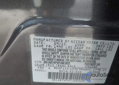 2015 Nissan Sentra Sv из США, поврежденный, VIN 3N1AB7AP4FL681622